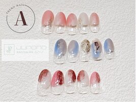 【定額】トレンドネイル