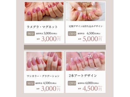 エクシア(ecxia)の写真