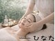 リラクゼーションひなたの写真
