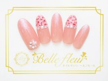 パラジェル・フィルイン導入店　LUKE NAIL Ginza【ルークネイルギンザ】/トレンドアートコース