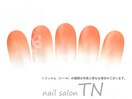 5月定額3900円→オフ込み3500円