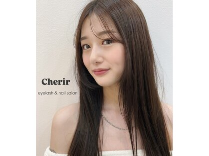 シェリール 薬院 渡辺通(Cherir)の写真