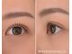メゾンハロ(MaisonHalo.)の写真/丁寧な施術で、まつげへのダメージレスを徹底。美しくなりたいあなたを大切にします☆