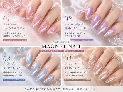 チルアンドアイ 千葉駅前店(Chill&Eye)の写真