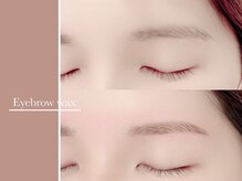 リシェル 前橋店(Richelle)/眉ワックス/眉毛パーマ