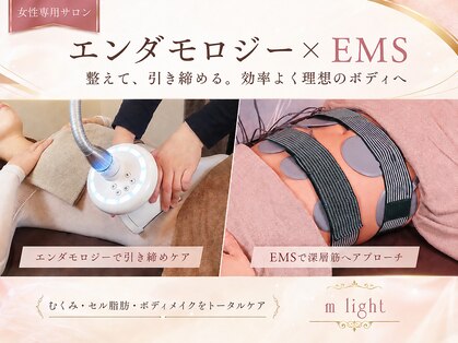 ミ ライト(m light)の写真