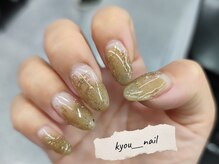 キョウネイル(kyou_nail)/ニュアンスネイル