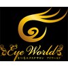 アイワールド(Eye World)ロゴ
