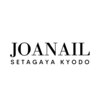 ジョアネイル(JOANAIL)のお店ロゴ