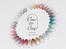 ワントゥワン(One to One)/ラメグラデーション　3900円
