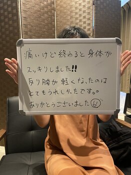 アールプラス(R+)/