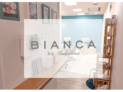 ビアンカ 東京ドームラクーア店(Bianca)の写真
