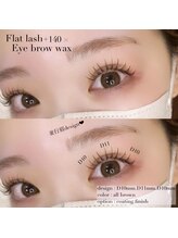 アルカナ 原宿表参道(ARCANA)/Flat lash 140＋Eye brow