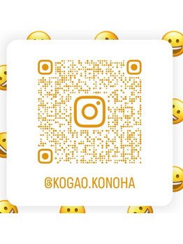 木の葉/インスタはこちらから