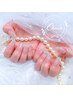【Hand】グラデーション（初回オフ無料）¥5500