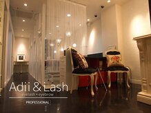 アディアンドラッシュ 柏本店(Adii & Lash)の雰囲気（ゆったりと癒しの時間★大人女性にピッタリの上質空間です♪[柏]）