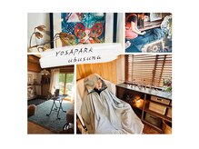 ヨサパーク ウブスナ(YOSA PARK ubusuna)