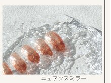 プレンティー 北千住西口店(plenty)/ニュアンスミラー