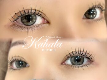 アイラッシュリゾートカハラ 練馬店/