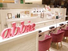 ネイルサロン アビー グランデュオ蒲田店(abbie)の雰囲気（指名料無料＆次回予約で付替え時のオフ代無料♪）
