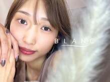アイラッシュサロン ブラン 富山CiC店(Eyelash Salon Blanc)