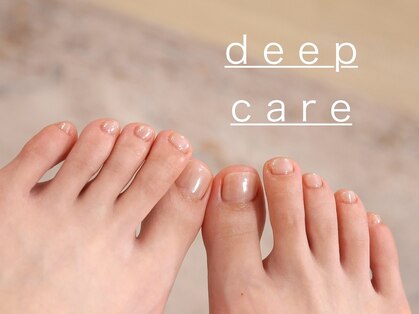 イズネイル 大垣(...is nail)の写真