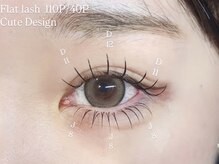 ネロリ バイ エイティスト(neroli by 8ist)/上下マツエク［新宿/新宿駅］