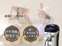 フランジパニ(FrangiPani)