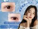 アランチャンティック(Alam Cantik)の写真
