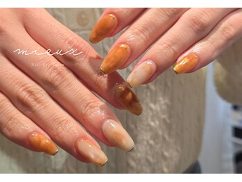 ミュー(mieux)/モヤモヤニュアンス