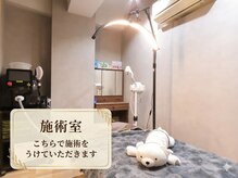 肌質改善Lab|韓国美容/毛穴/ハーブピーリング/ニキビケア|の雰囲気(個室完備◎メイクブース・自撮りスペースあり♪)