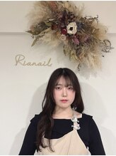 リアネイル(Rianail) あやね