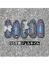 エルス(ELS)/リボン×ストーンハート
