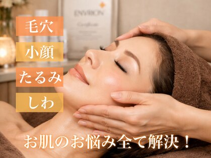 スパノビリタ 金沢店の写真