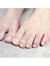 【メンズの方にもオススメ】カットファイリング&甘皮ケア&かかと角質ケア♪