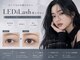 ロンドンラッシュ 丸井今井店(LONDON LASH)の写真/【LEDエクステ】LEDiLash導入店☆すっぴんでも自信が持てる目元へ。