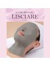 ＜ビジター＞【毛穴・ザラつき】リシアル使用＋クリーンパック