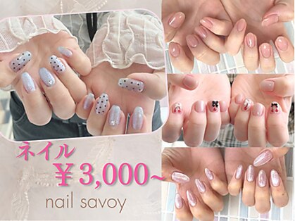 ネイル サヴォイ 本厚木店の写真