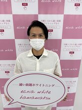 エクシアホワイトニング 浜松店 Tomoki