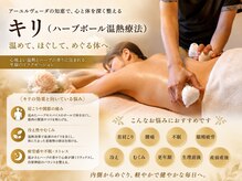 良家
