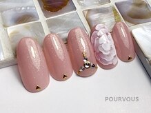 ネイルサロン プール ヴー(Nail Salon Pour Vous)/2月初回定額7000円←7975円