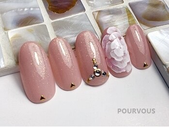 ネイルサロン プール ヴー(Nail Salon Pour Vous)/2月初回定額7000円←7975円