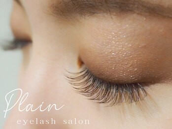 プレイン(PLAIN)/《ボリュームラッシュ》