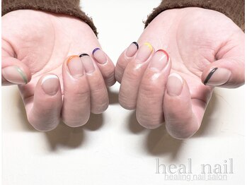 ヒールネイル(heal nail)/カラフルフレンチ