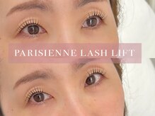 レア(Le’a)/パリジェンヌラッシュリフト