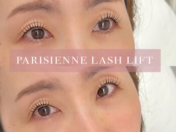 レア(Le’a)/パリジェンヌラッシュリフト