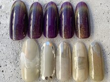 フリークネイル(FREAK Nail)/ニュアンスちぐはぐ ¥11000