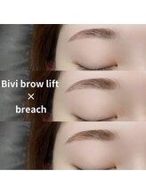 ボアップ(boappu)/ビビブロウリフト