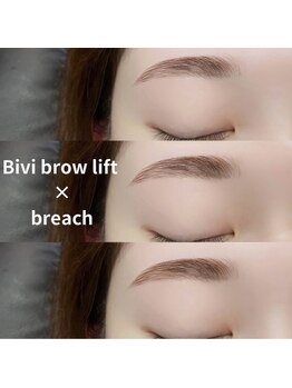 ボアップ(boappu)/ビビブロウリフト