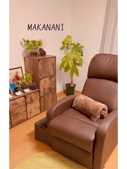 マカナニ(MAKANANI)/店内1